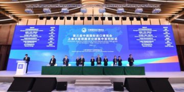 Shanghai Electric and Siemens Energy to Establish Smart Energy Empowerment Center (PRNewsfoto/Shanghai Electric)